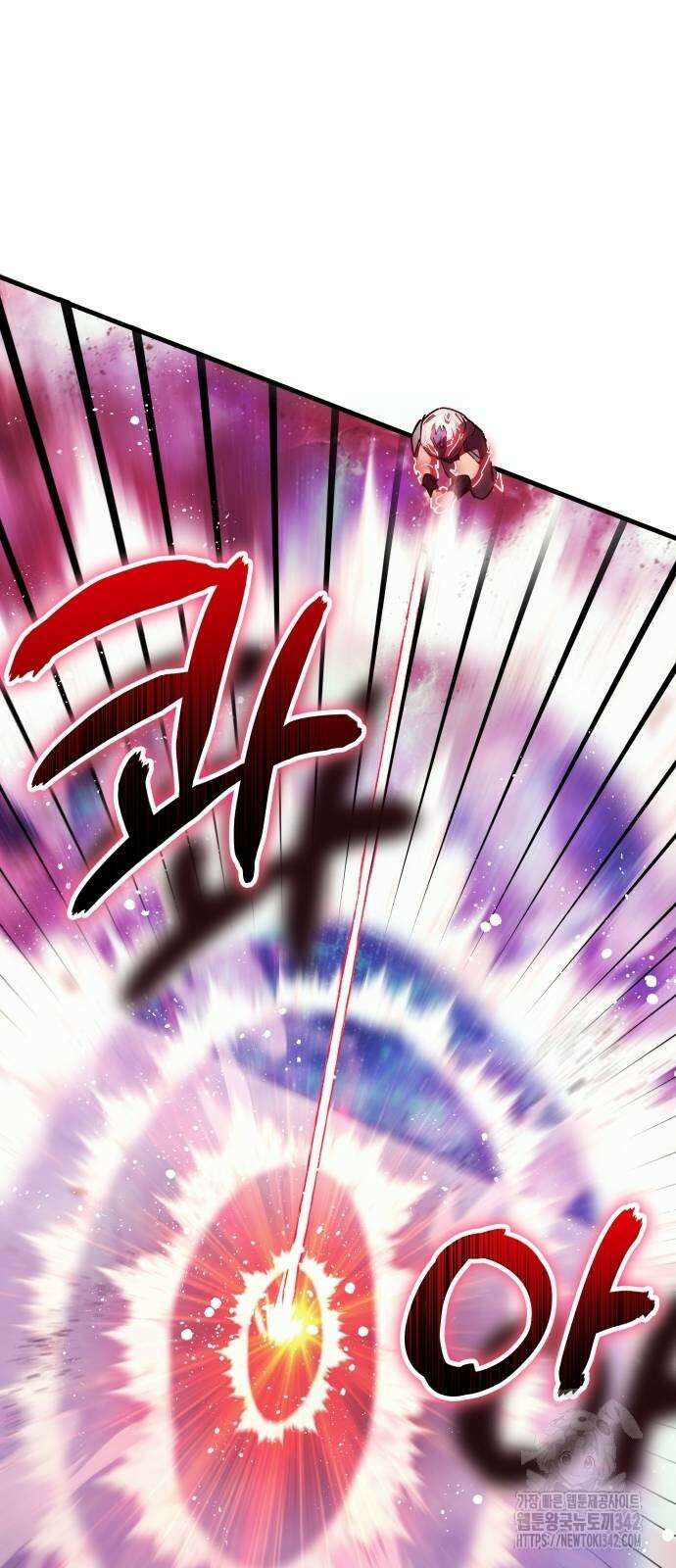 신은 주사위 놀이를 하는가? 47화 14