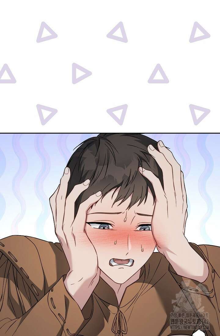 결혼 장사 128화 40