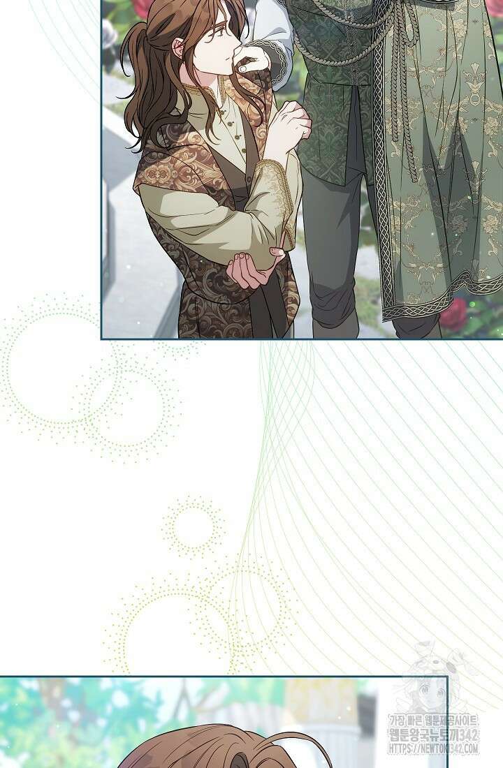 결혼 장사 128화 92