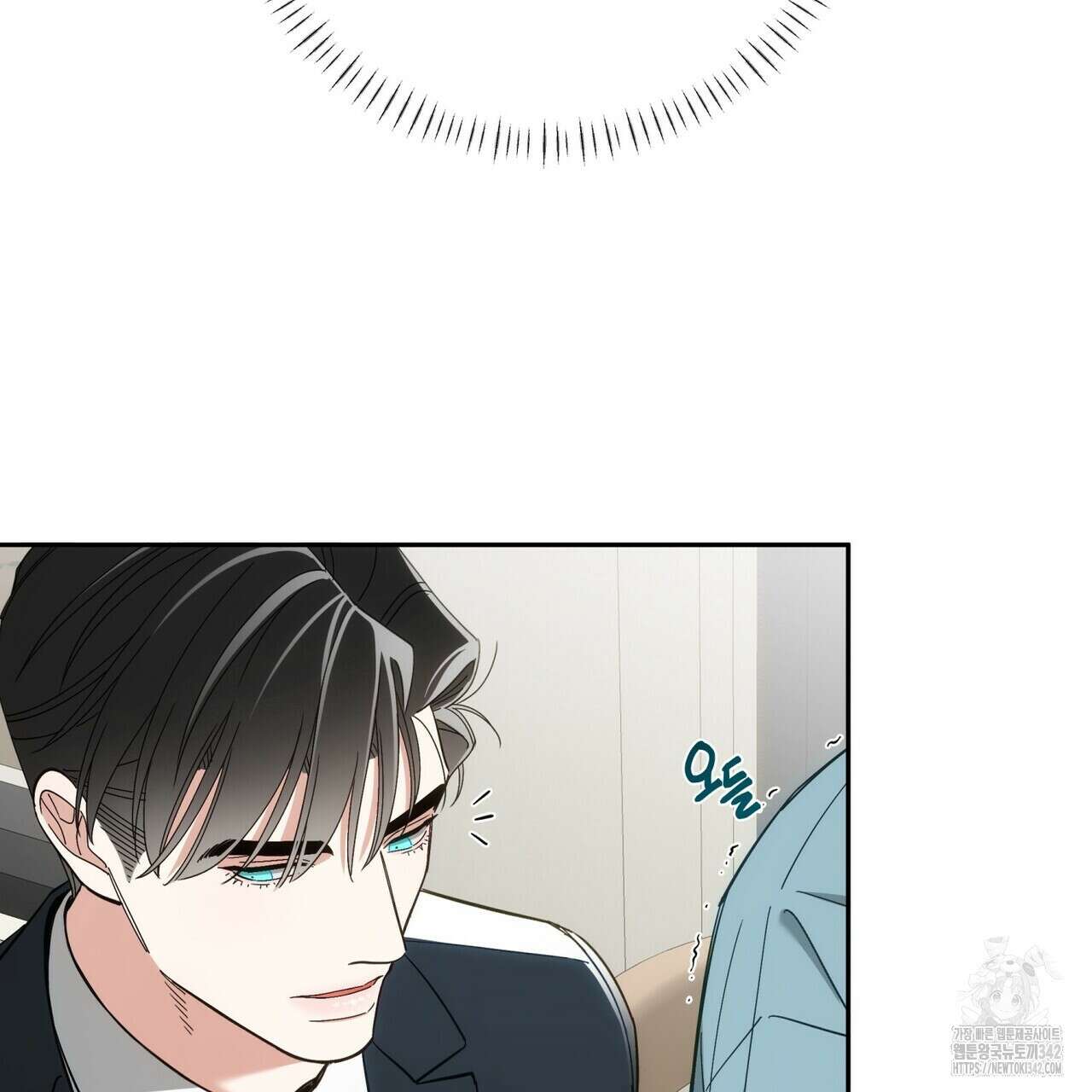 페이데이 37화 15