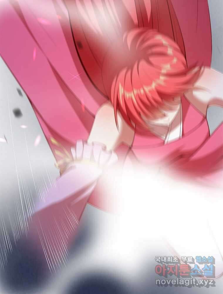 역천사신 324화 68