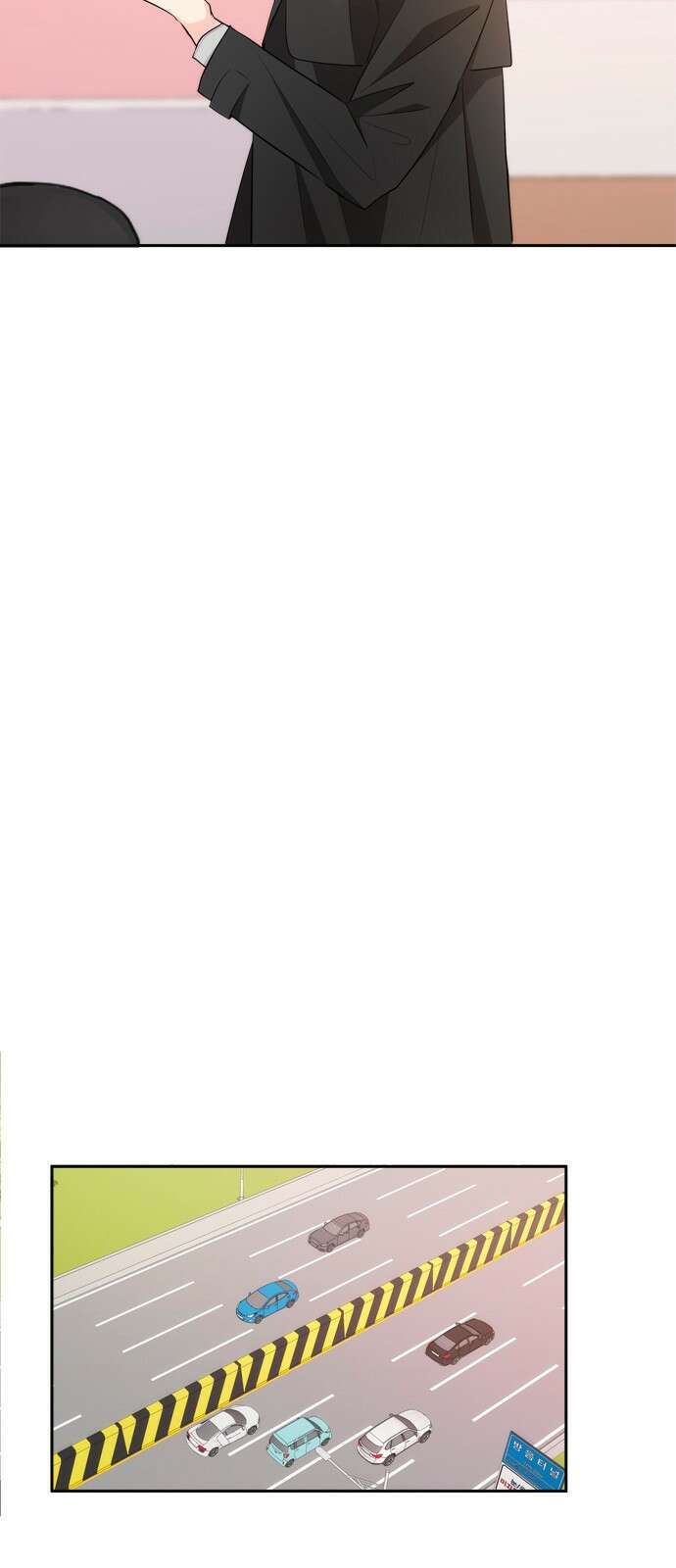 재난은 늘 곁에 있다 1화 44