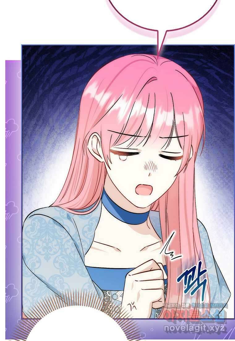 시한부 여주의 동생이 되었다 57화 마침 17