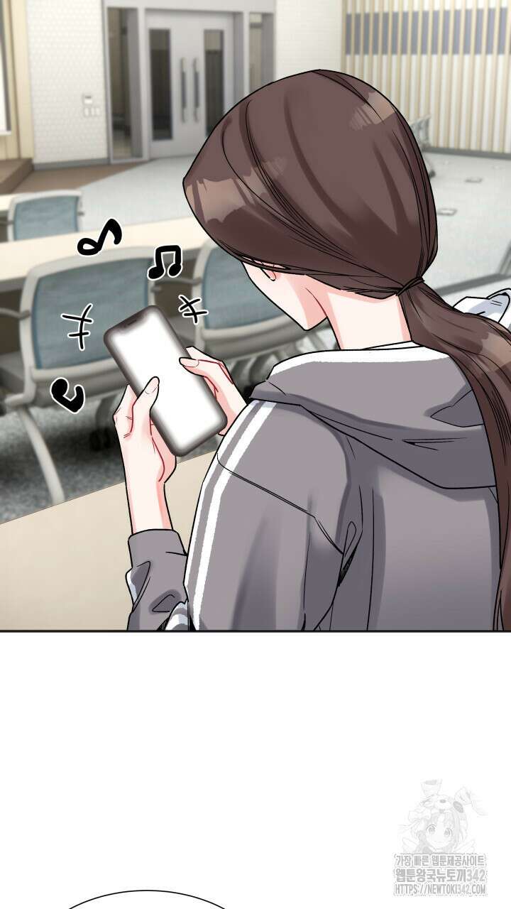 난잡한 캠퍼스 파트너들 17화 7