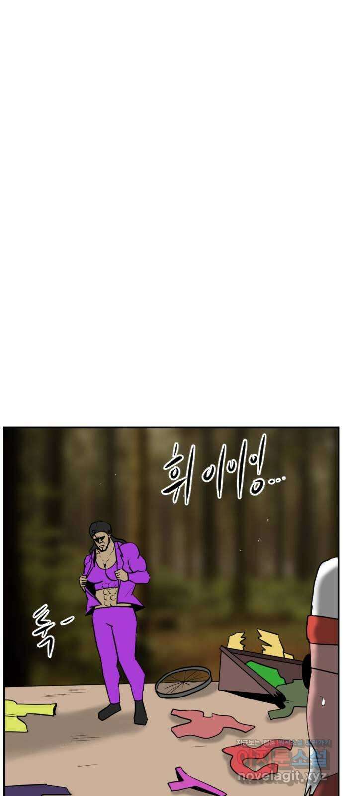 언덕 위의 제임스 440화 순옥 광년 (2) 29