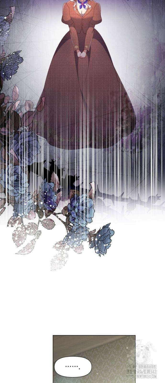 우리는 약혼을 잃었다 20화 11