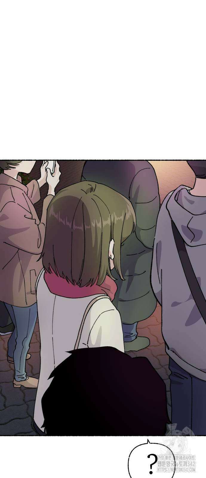 말숙이를 부탁해 71화 2