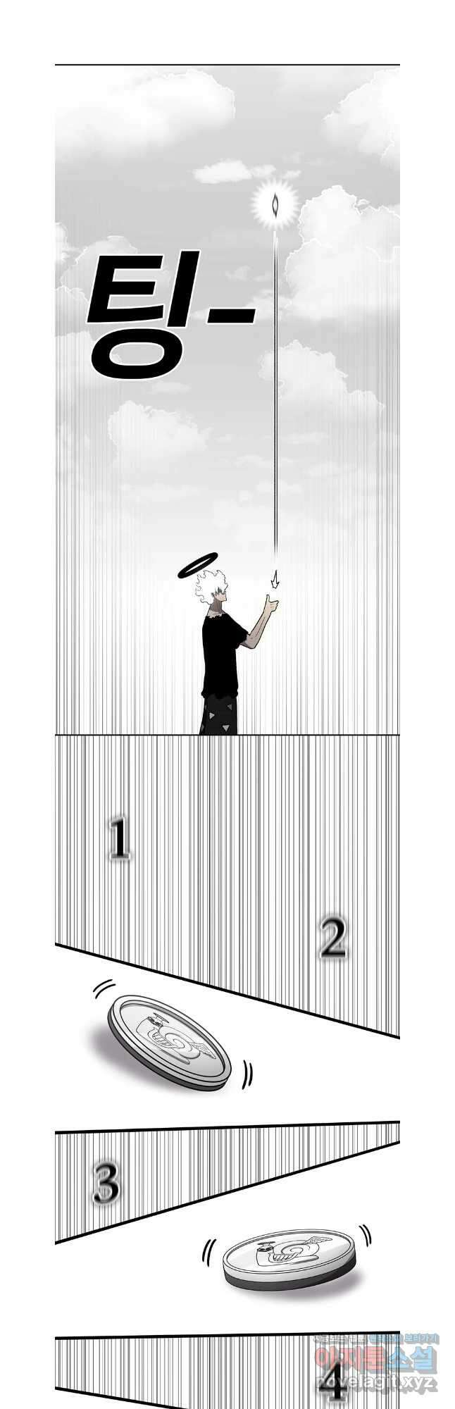 시간이 머문 집 시즌3 110화 43