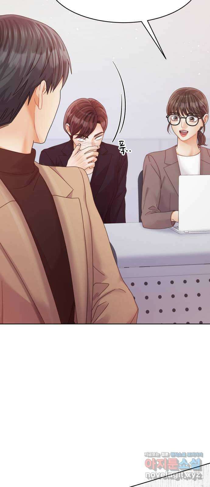순수한 동거생활 90화 16