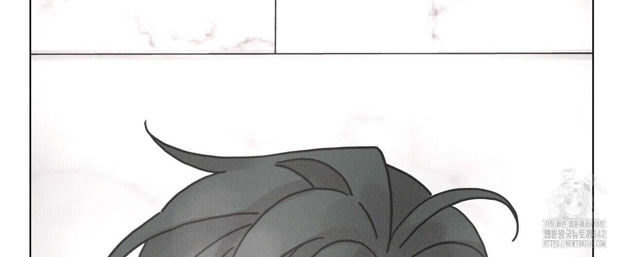 Love Sick Dog (러브 시크 독) 60화(본편 완결) 20