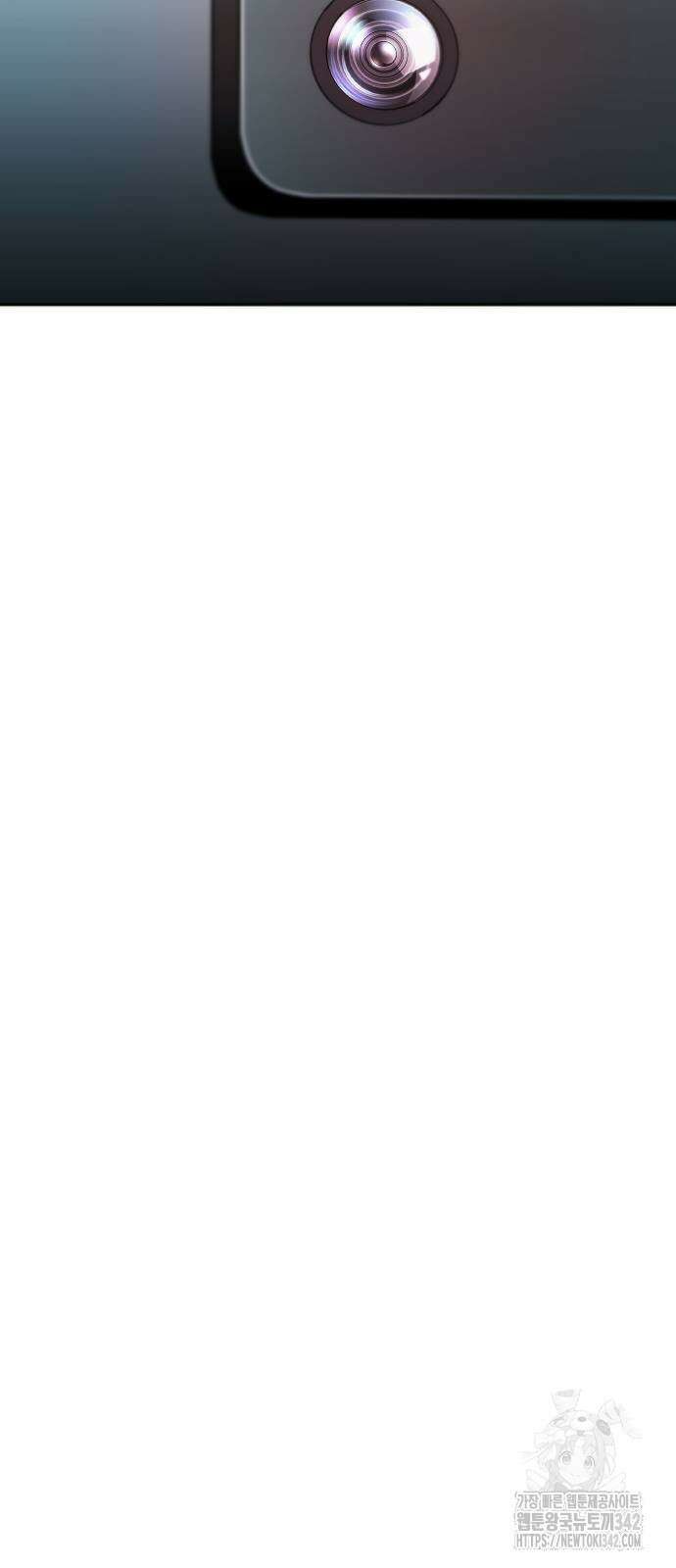 불효자 16화 68