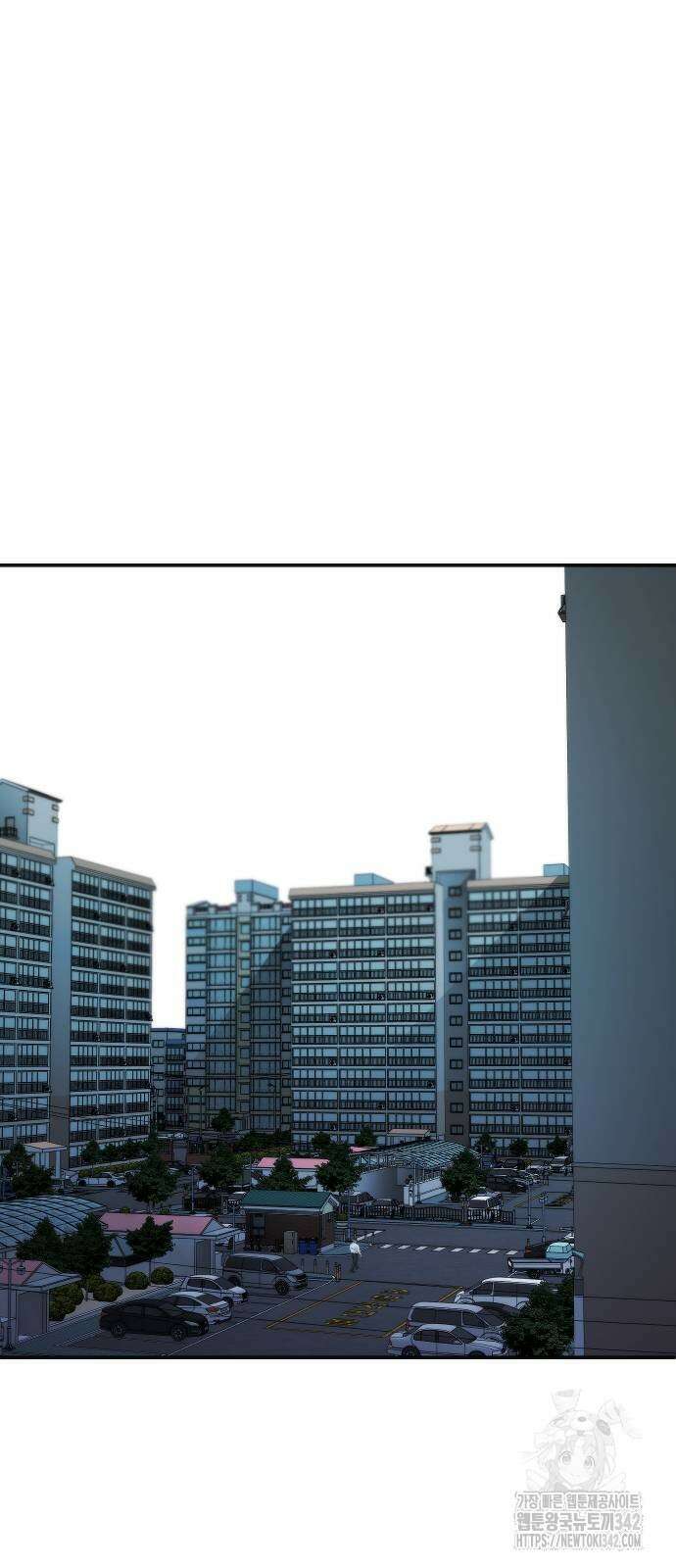 불효자 16화 69