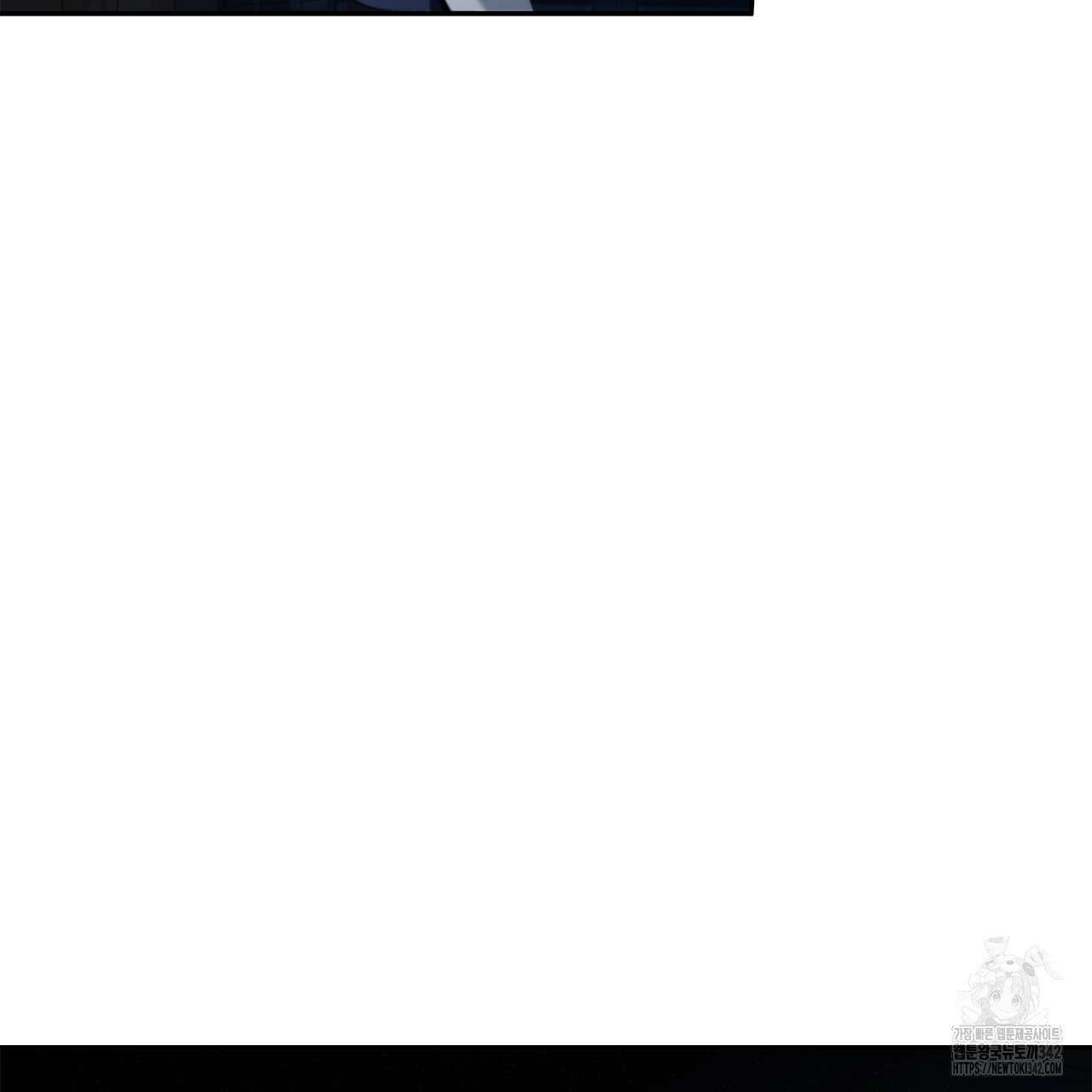 심장을 꿰뚫은 독니 37화 7