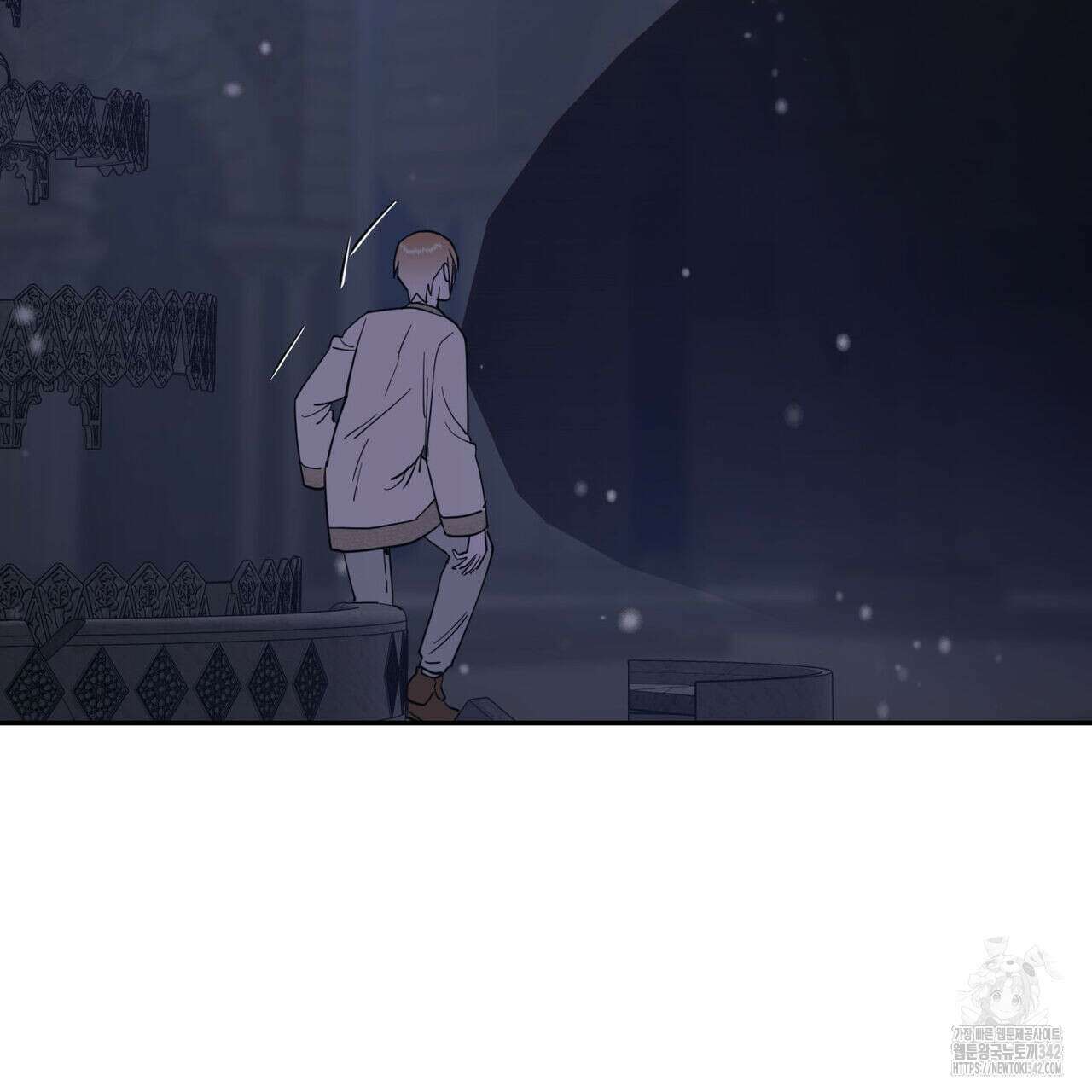 안티도트(BL) 29화 30