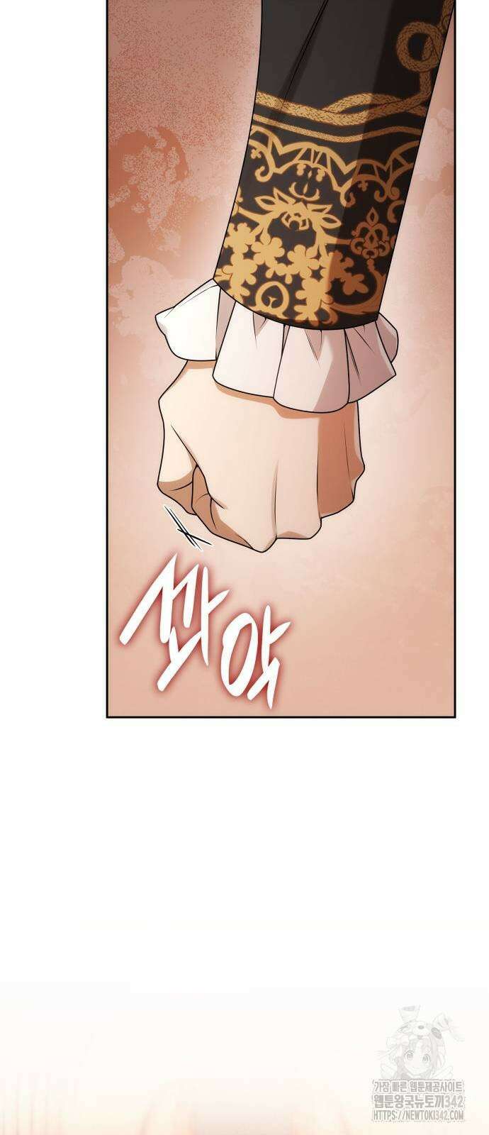 언니, 이번 생엔 내가 왕비야 103화 23