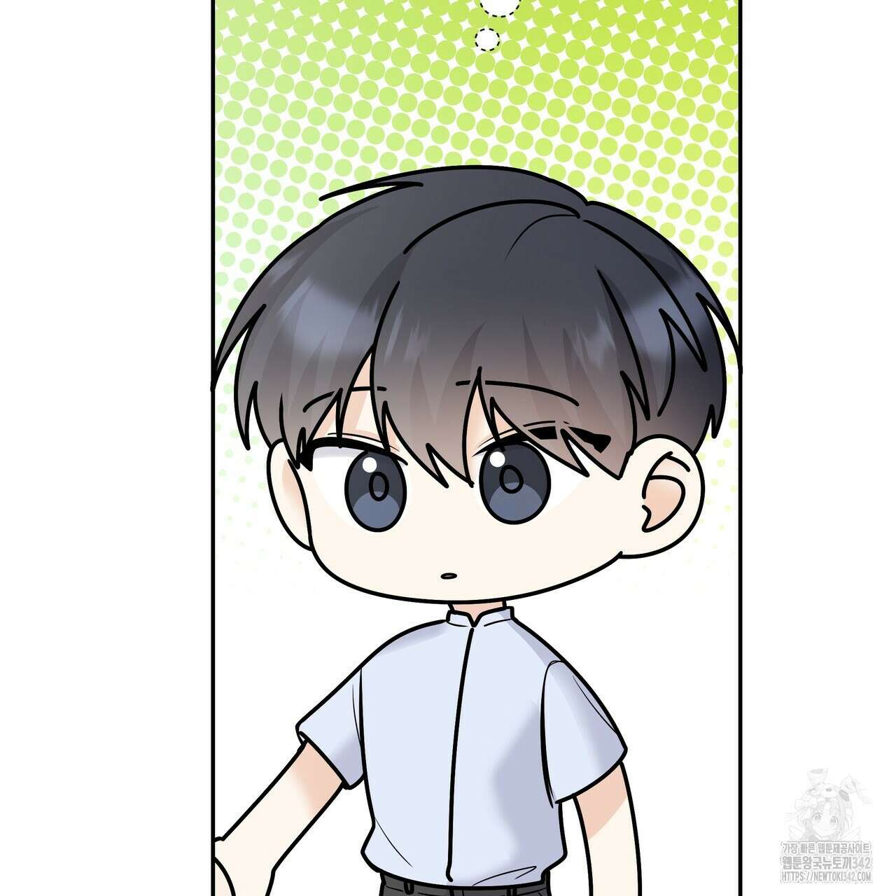 여름눈 5화 28