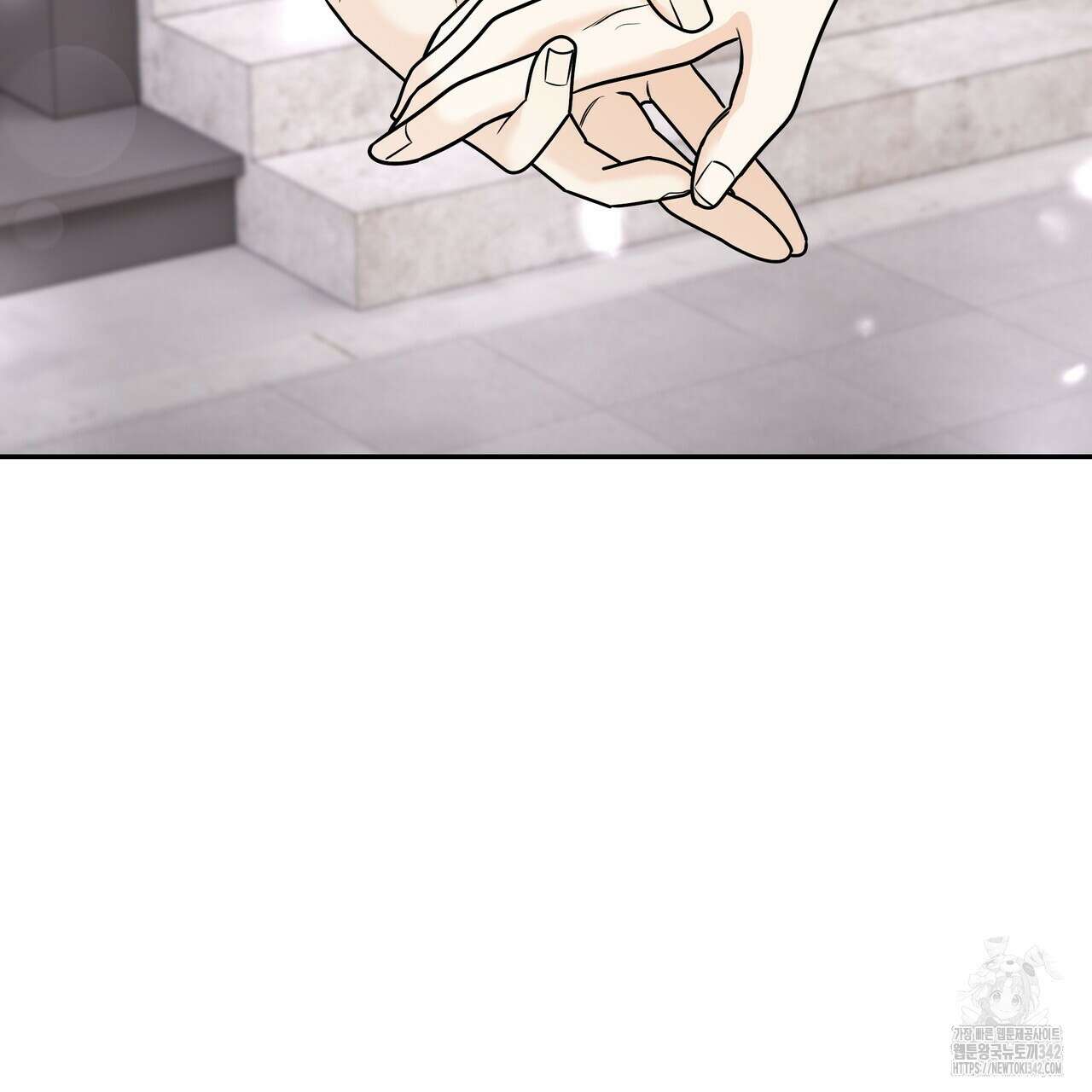 여름눈 5화 30