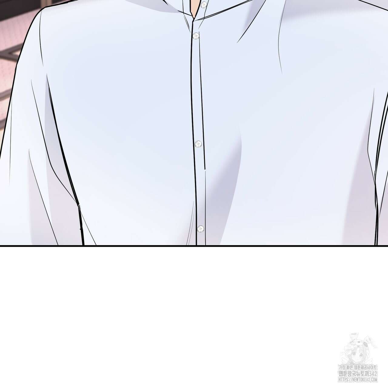 여름눈 5화 67