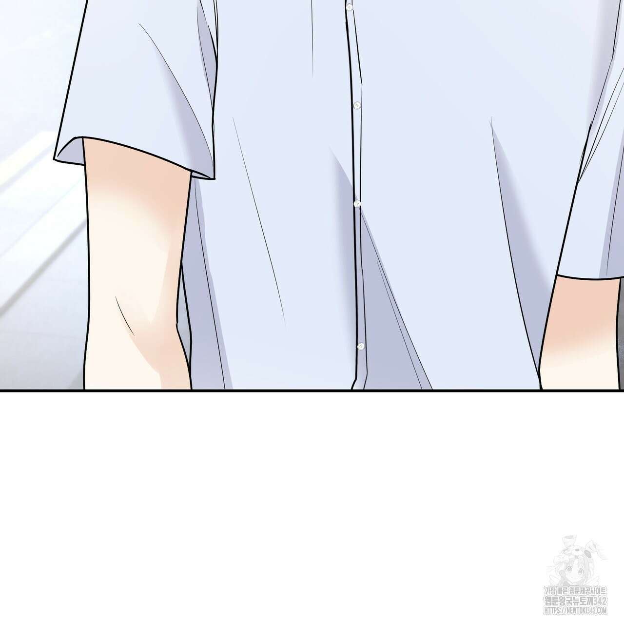 여름눈 5화 97