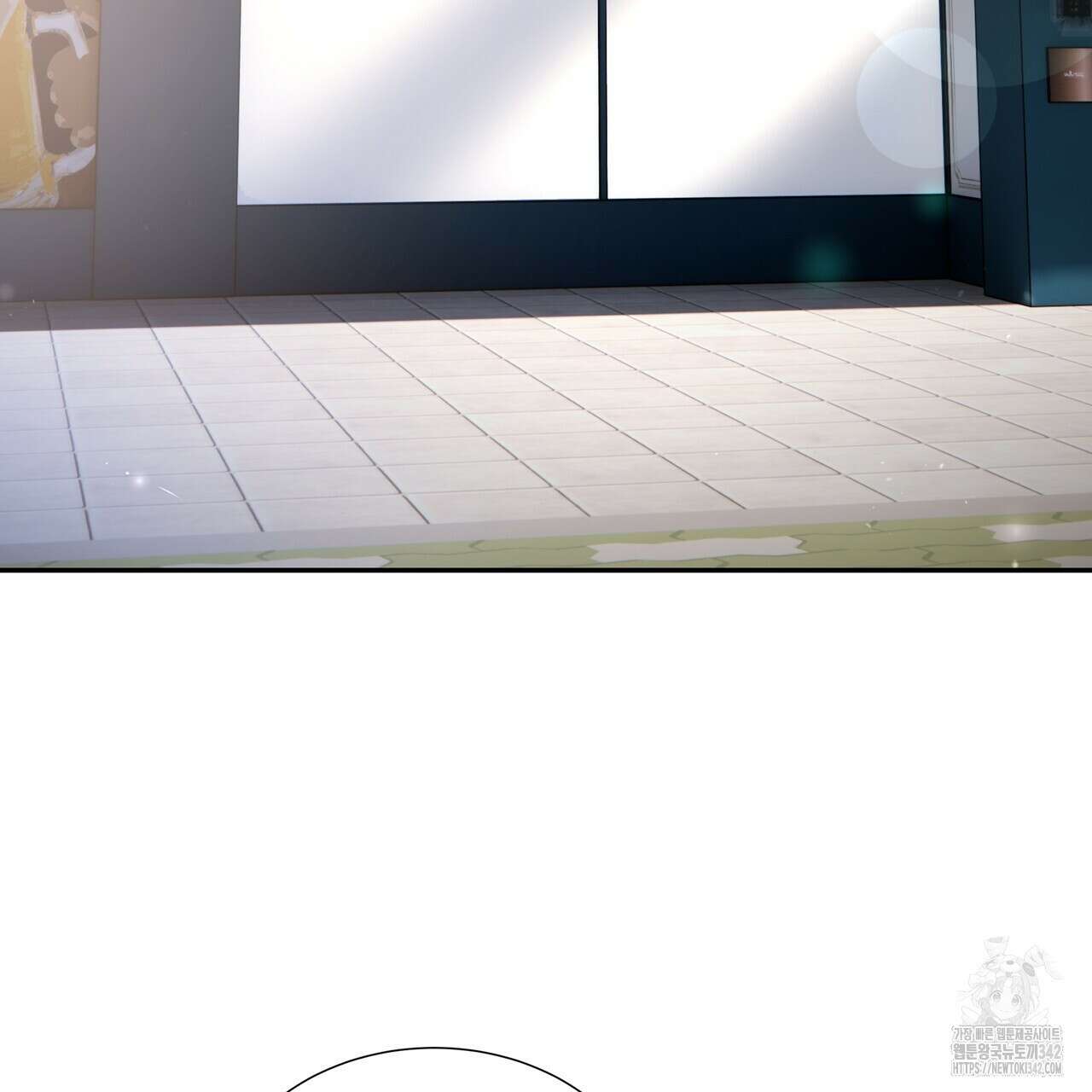 여름눈 5화 110