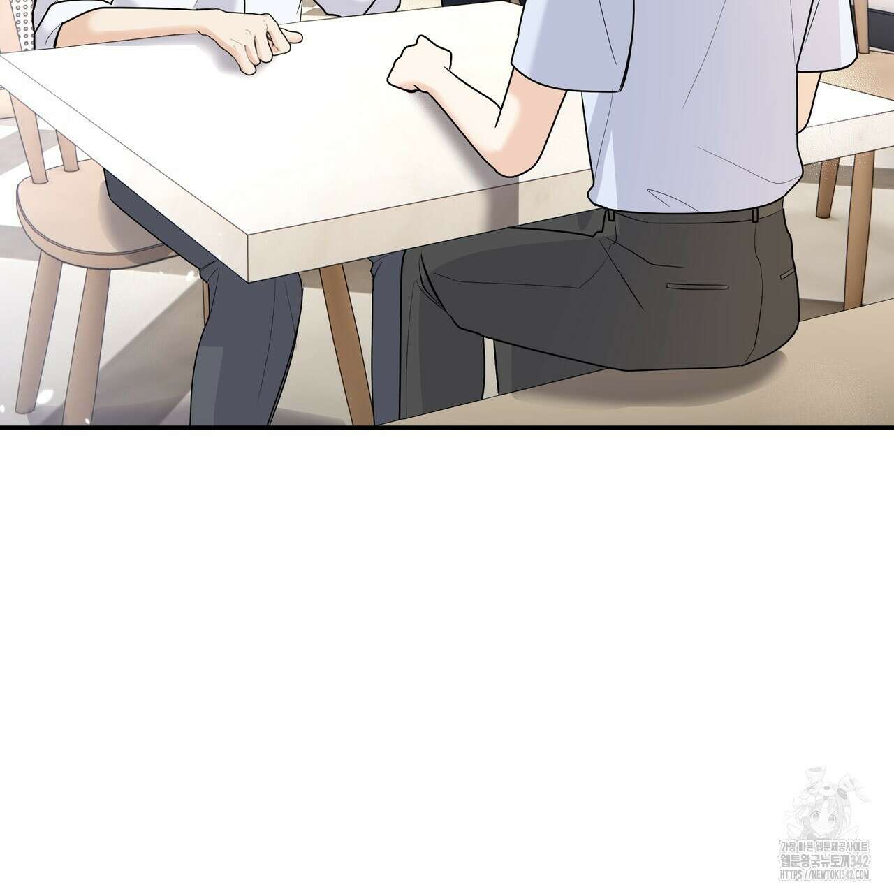 여름눈 5화 131