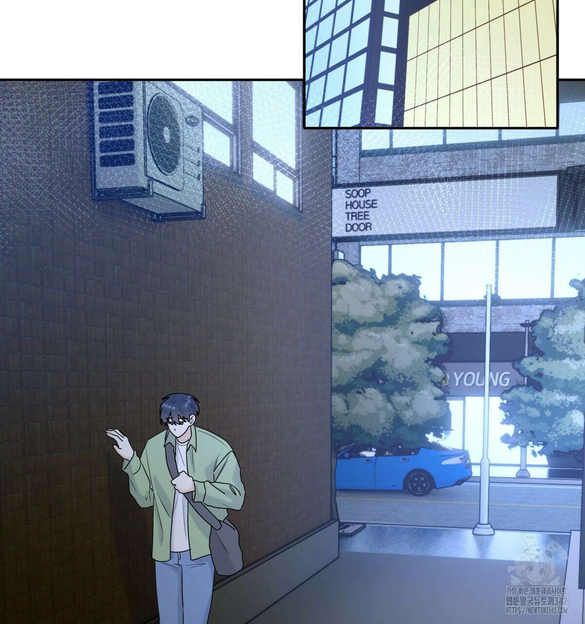 여름눈 14화 20