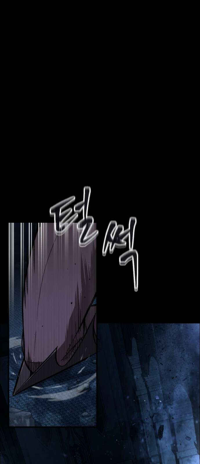 용사님이 일진들을 물리쳐요 1화 4