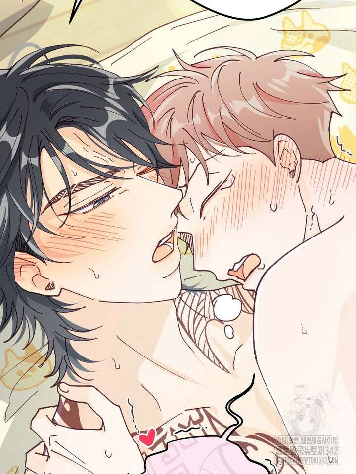 무혁한 나의 외전 1화 19