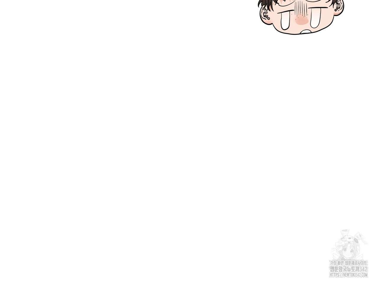 별똥별에게 구름판 서포트 신청합니다 6화 10