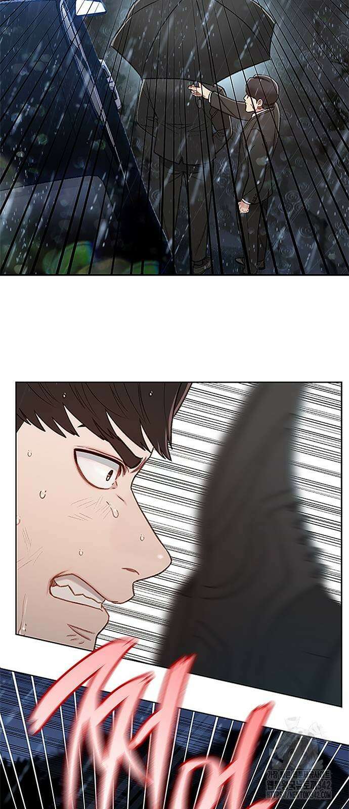 미리보기 37화 5