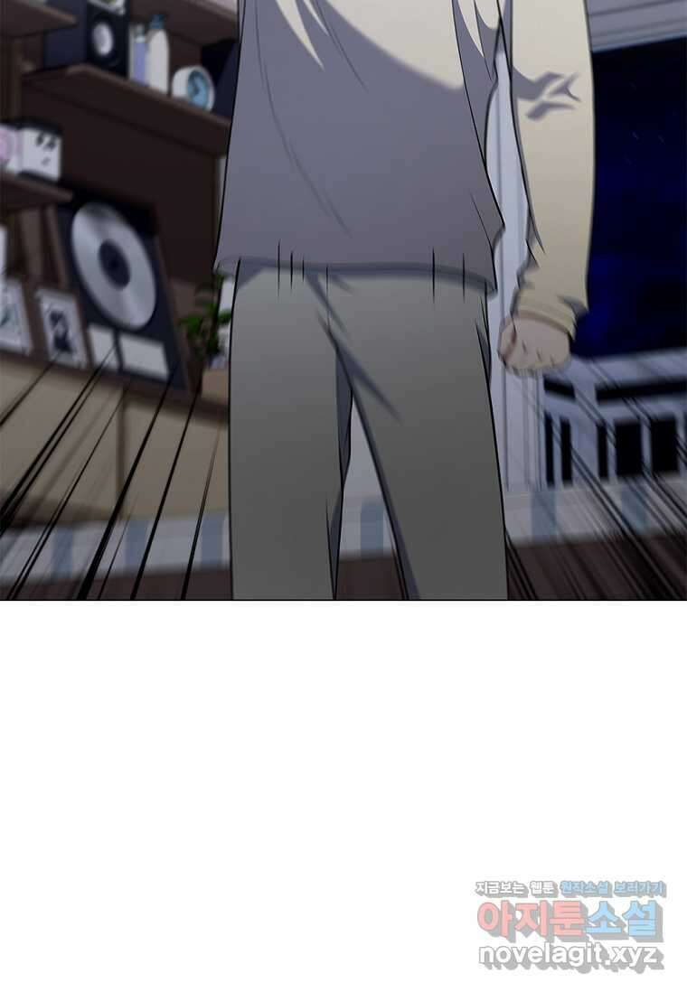 난 할 수 있어 64화 15