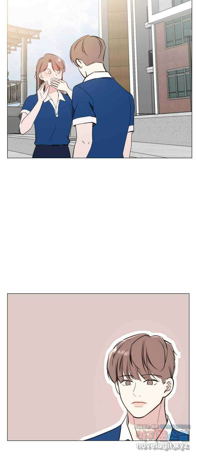 X의 목줄을 쥐는 법 32화 분리불안(12) 7