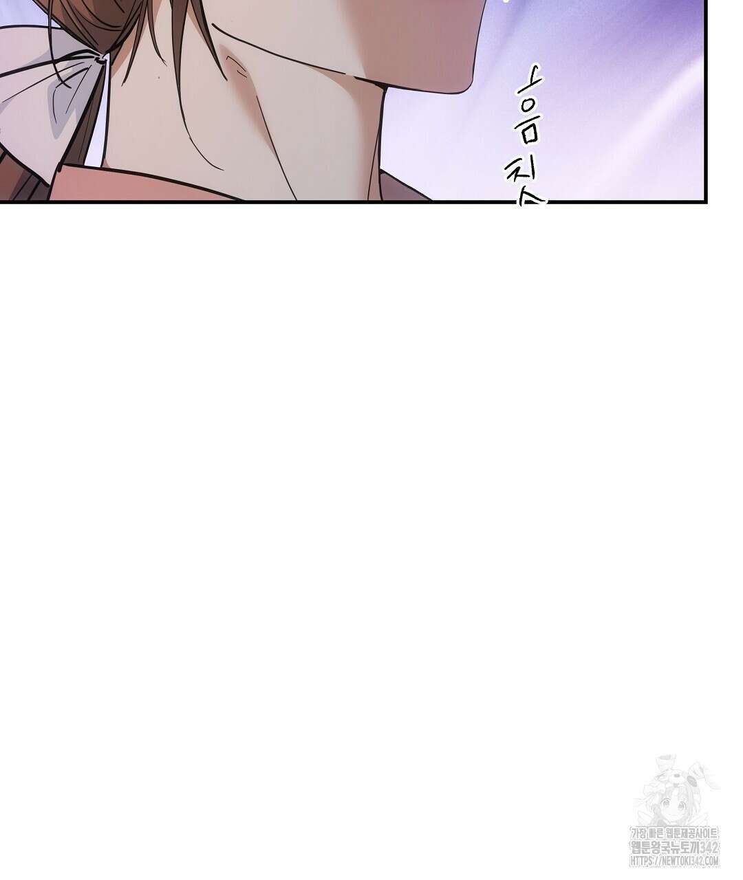 부서진 것들을 위하여 30화 14