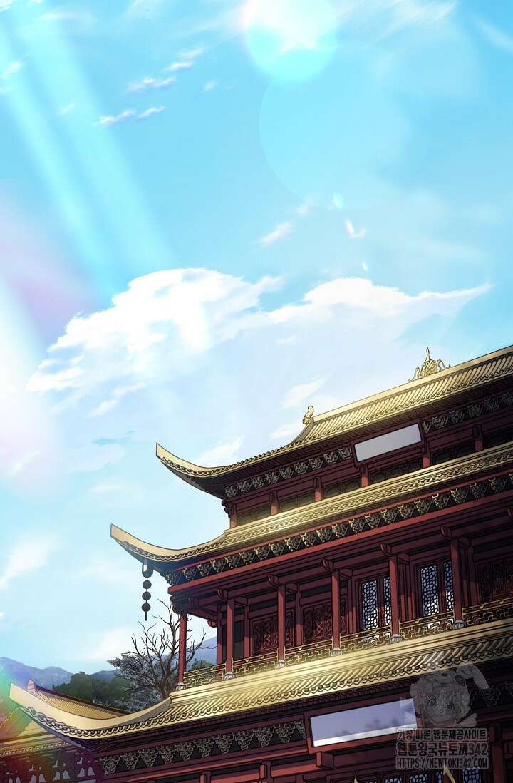 종이꽃 외전 1화 2