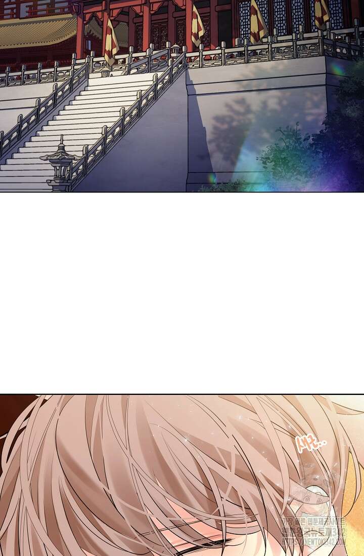 종이꽃 외전 1화 3