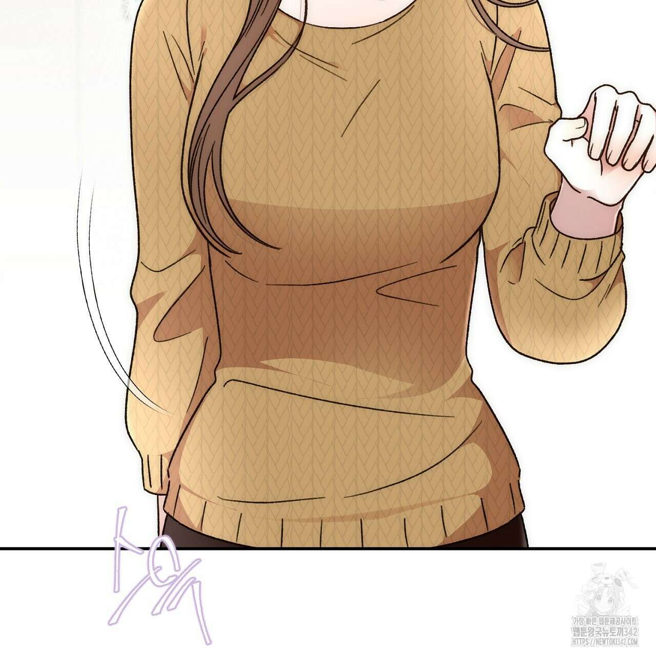 결혼속박 41화 9
