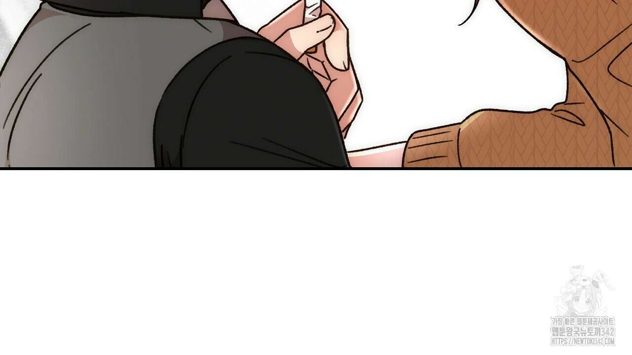 결혼속박 41화 20