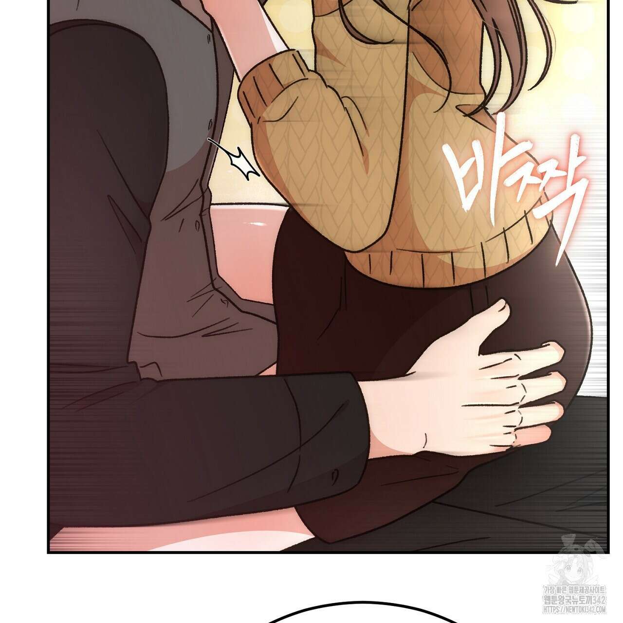 결혼속박 41화 28