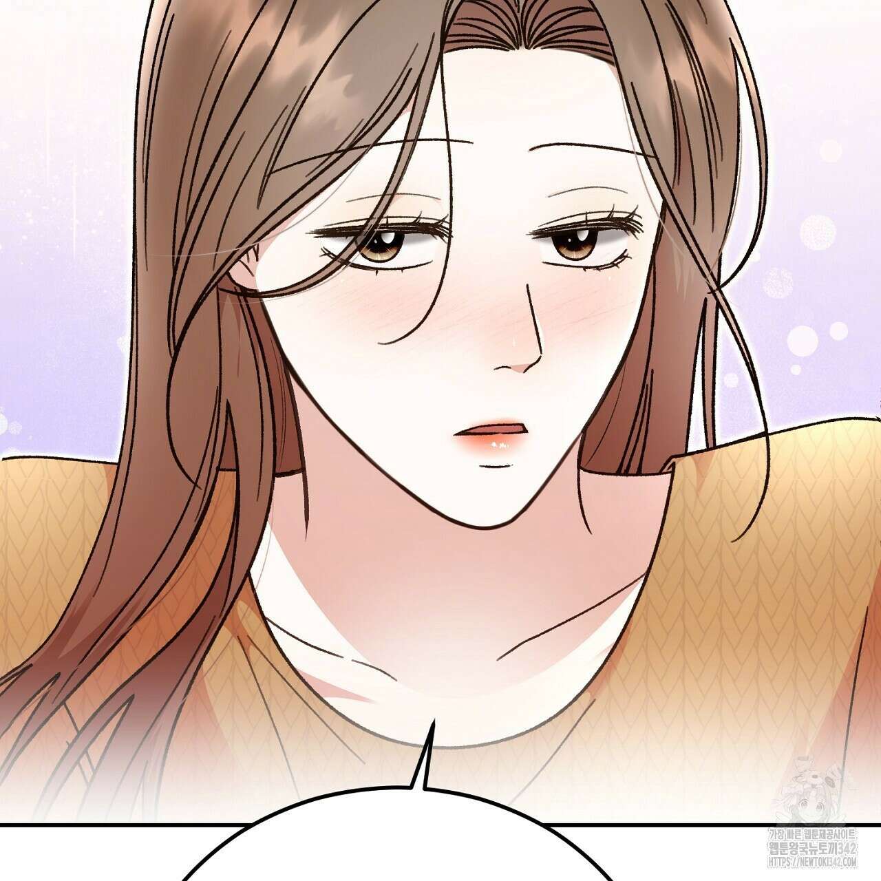 결혼속박 41화 39