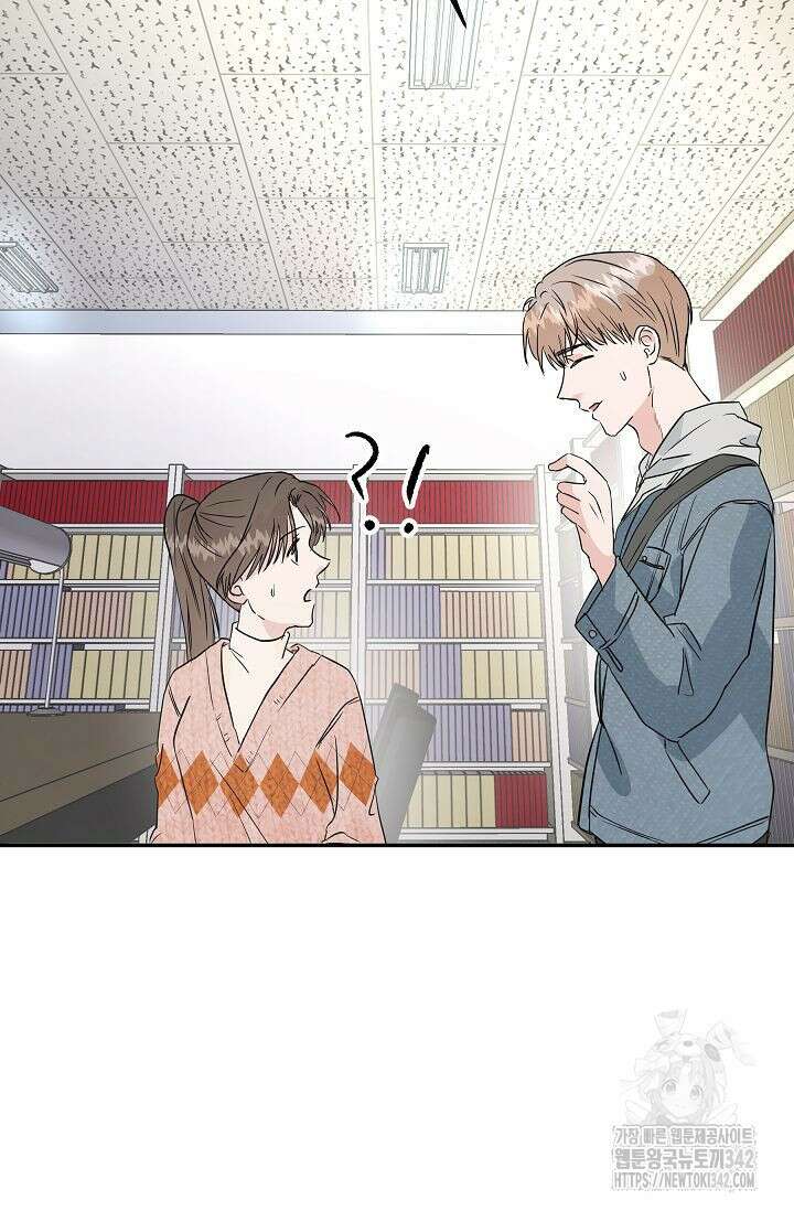 재혼 부부 51화 8