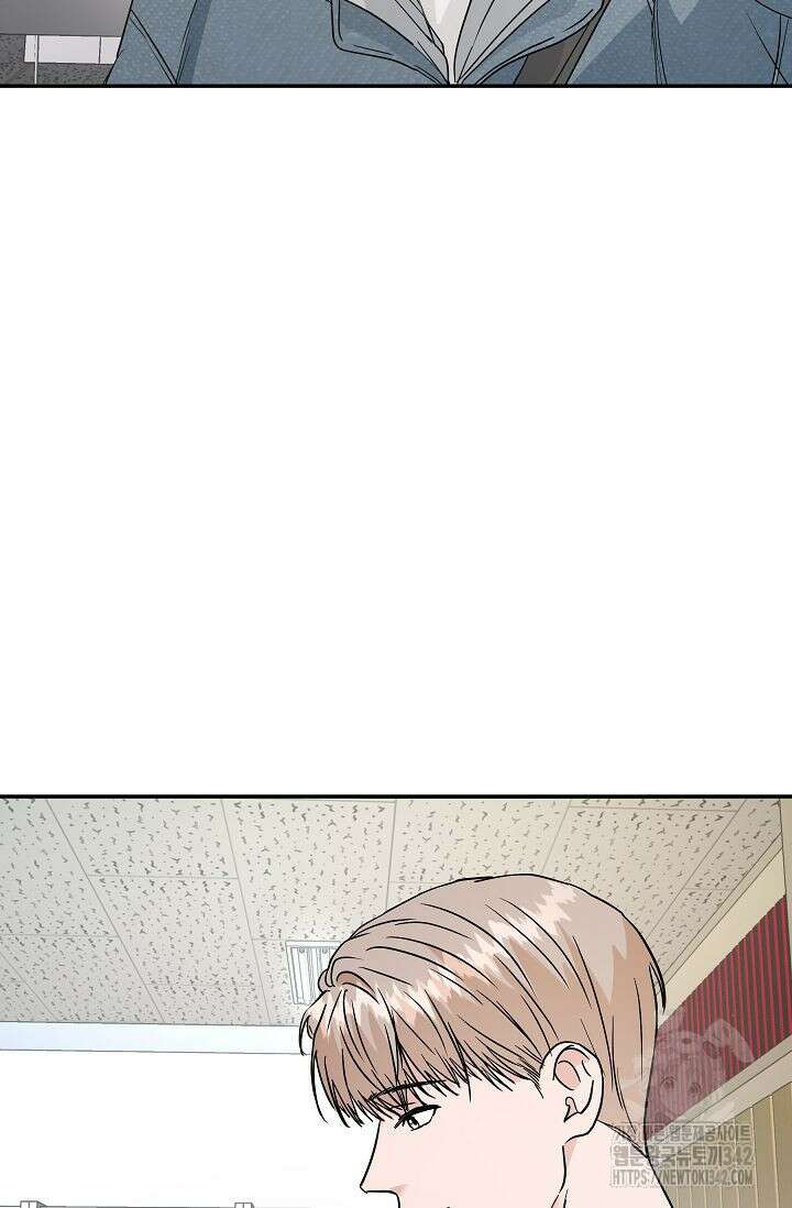 재혼 부부 51화 10