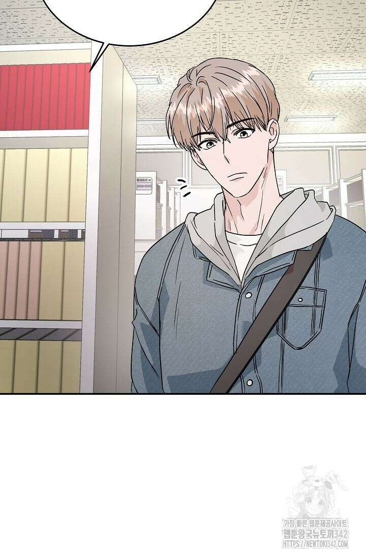 재혼 부부 51화 18