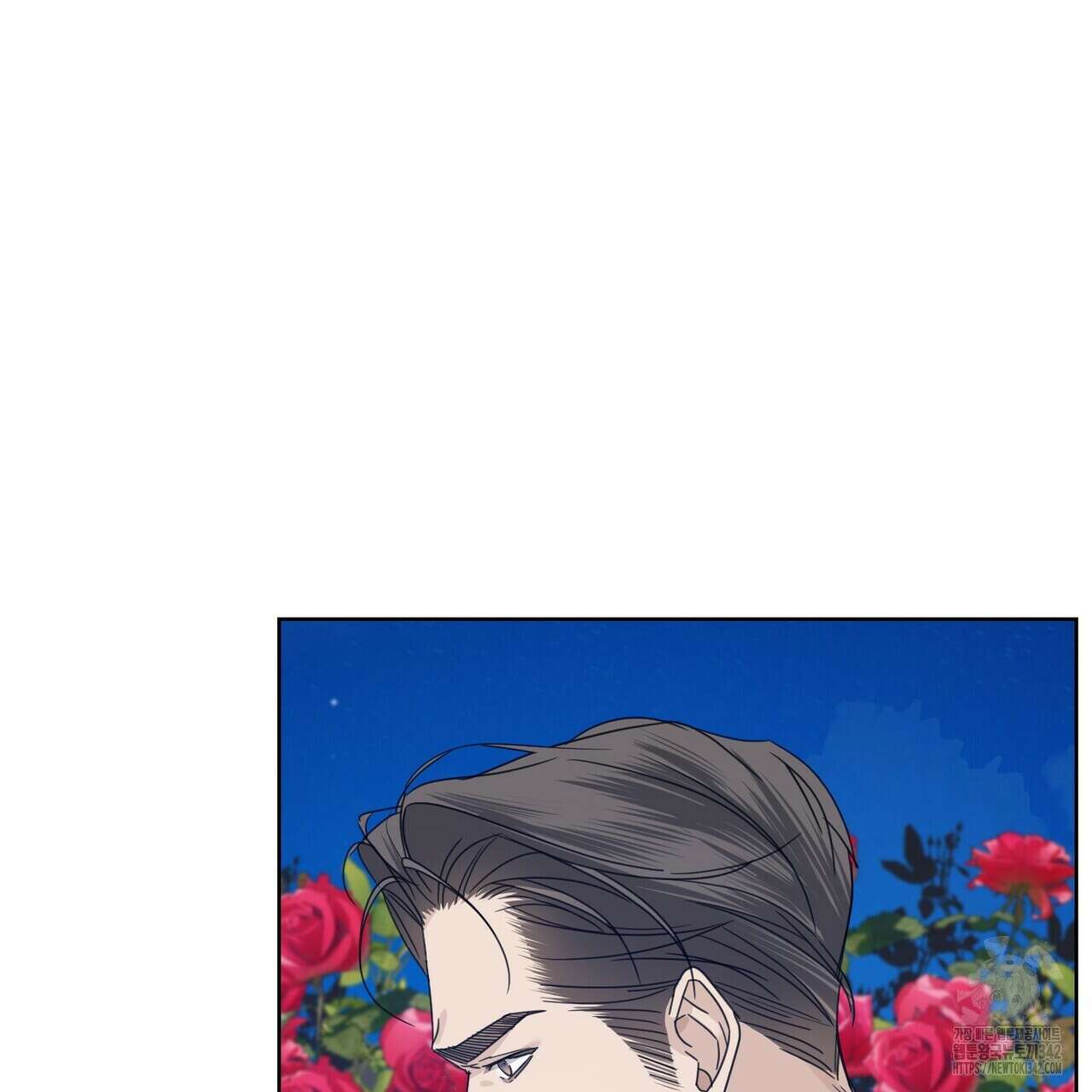 인투 더 로즈 가든 (Into the Rose Garden) 44화 18
