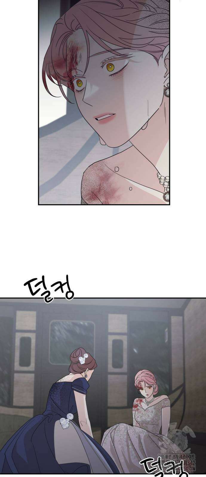 시월드가 내게 집착한다 113화 37