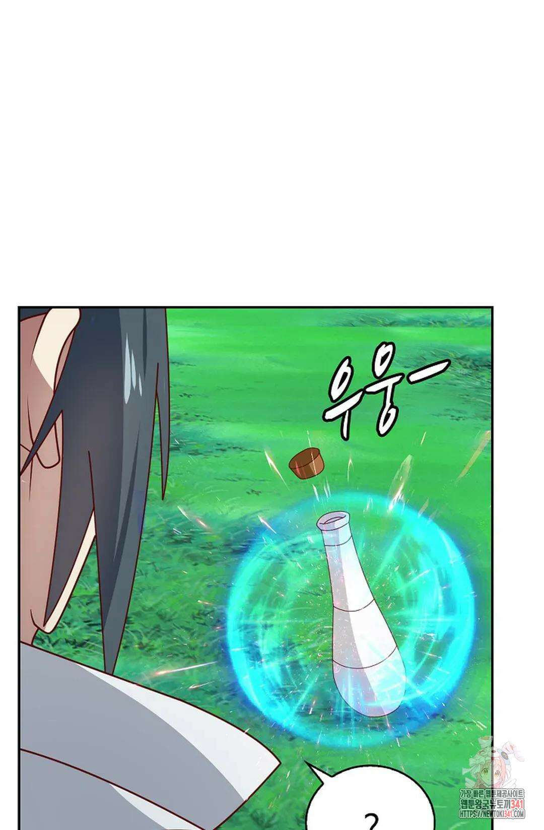 무련전봉 1259화 6