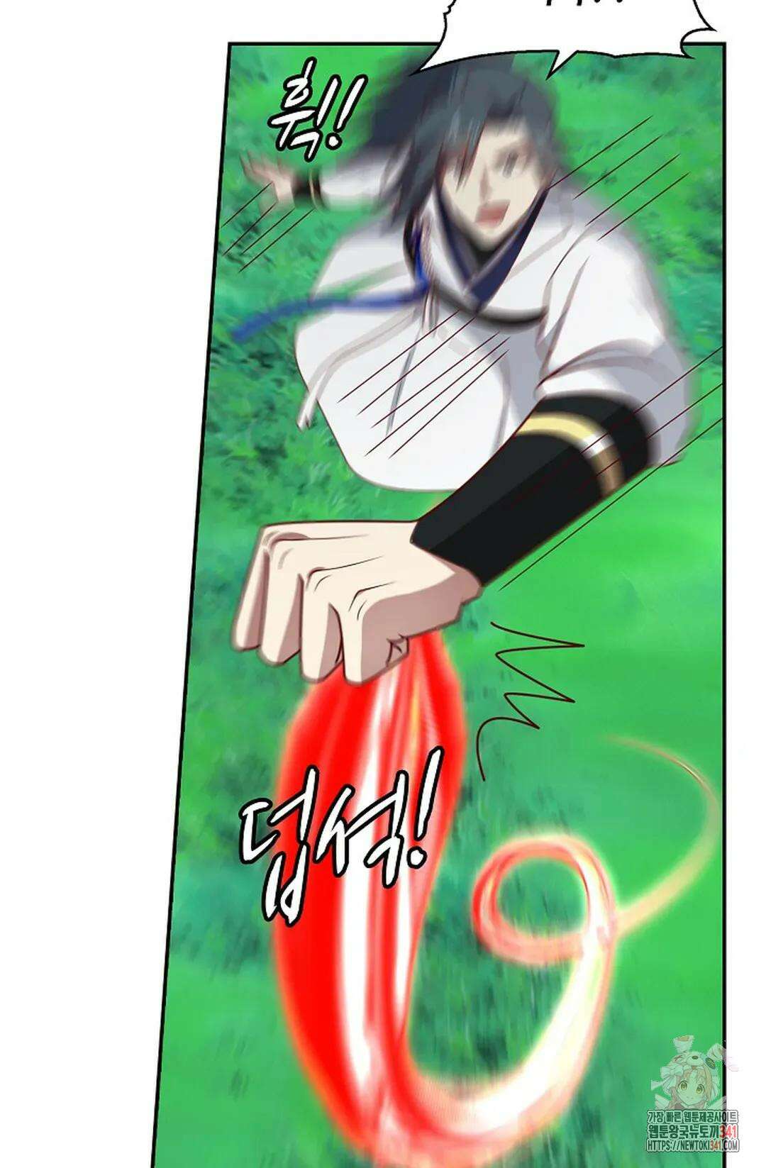 무련전봉 1259화 10