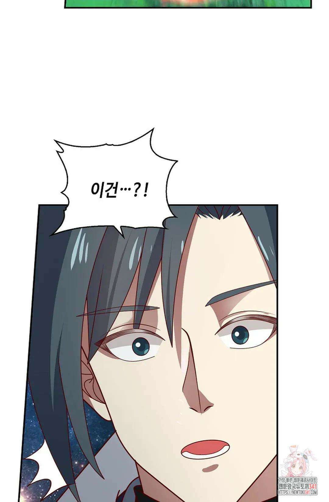 무련전봉 1259화 11