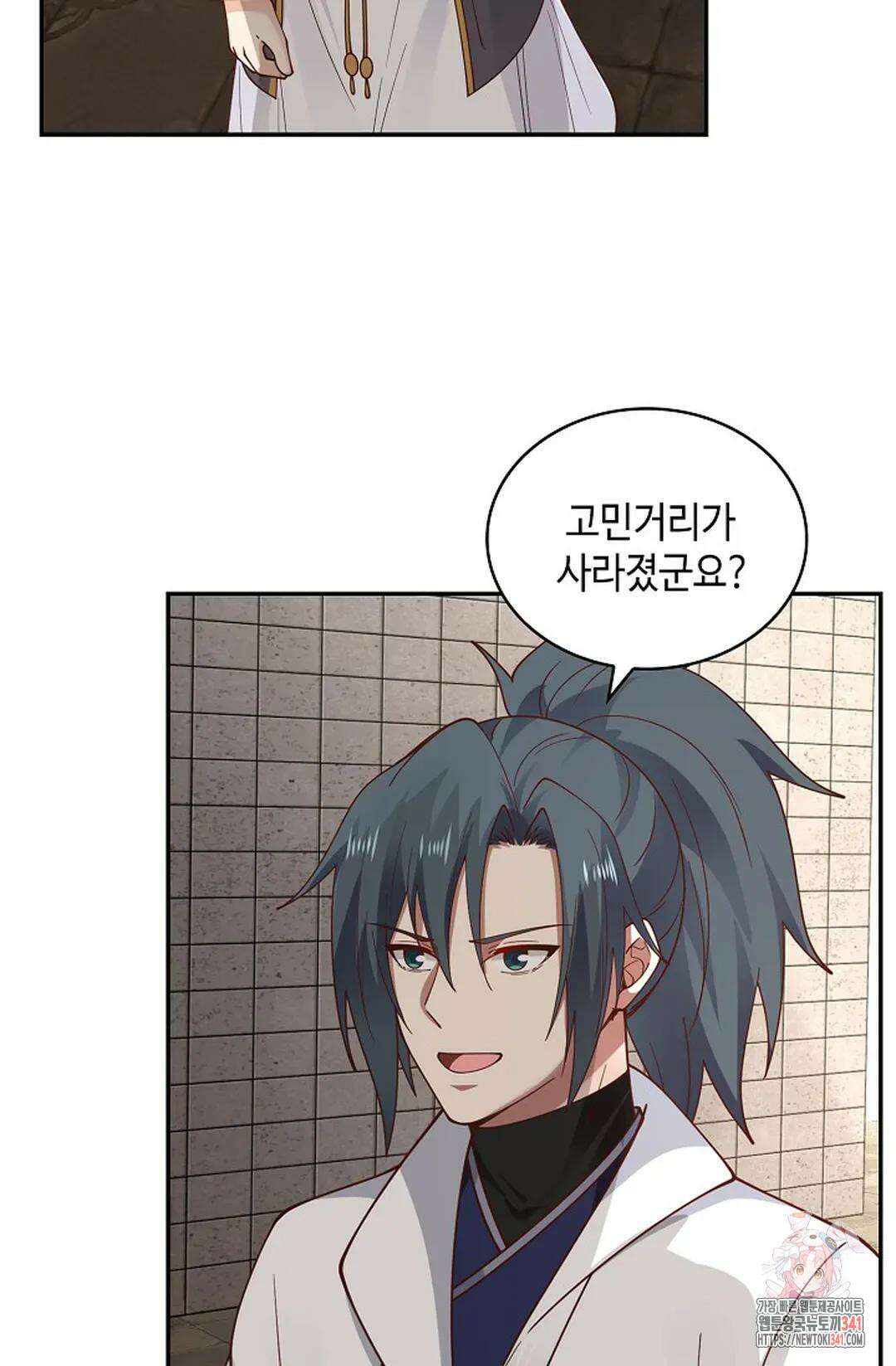 무련전봉 1259화 27
