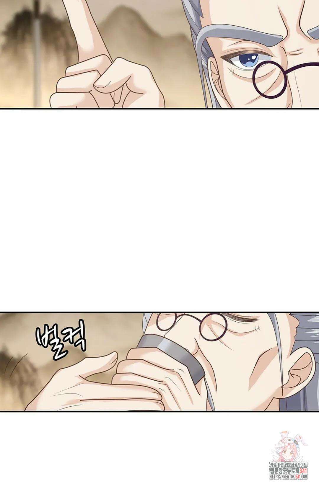 무련전봉 1259화 60