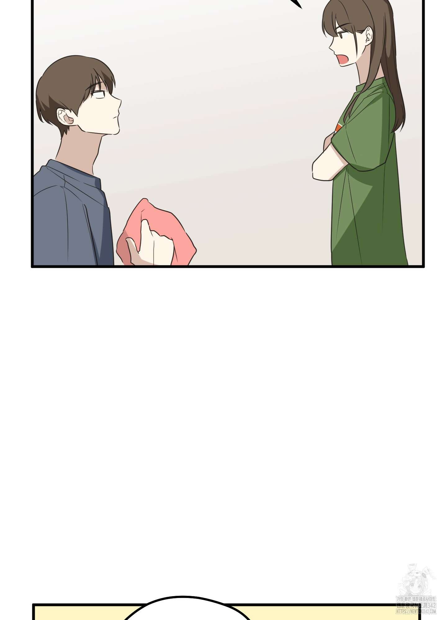 우리의 마음을 전해준 3화 9